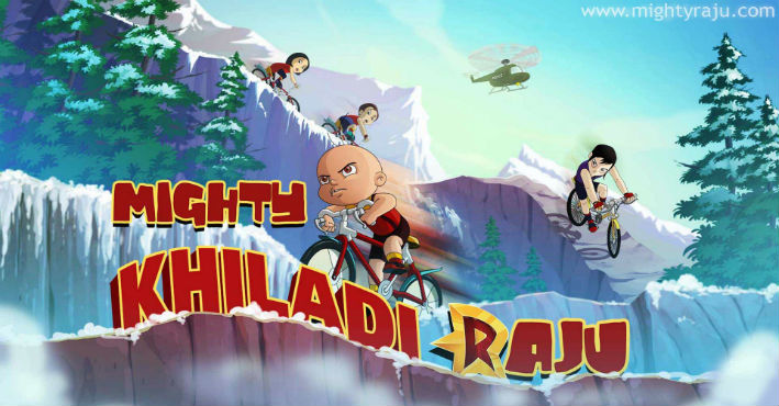 mighty raju gallery