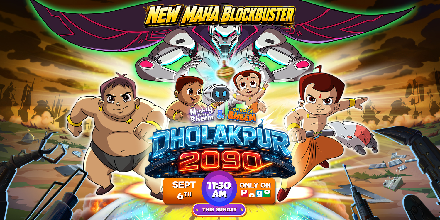 maha block buster