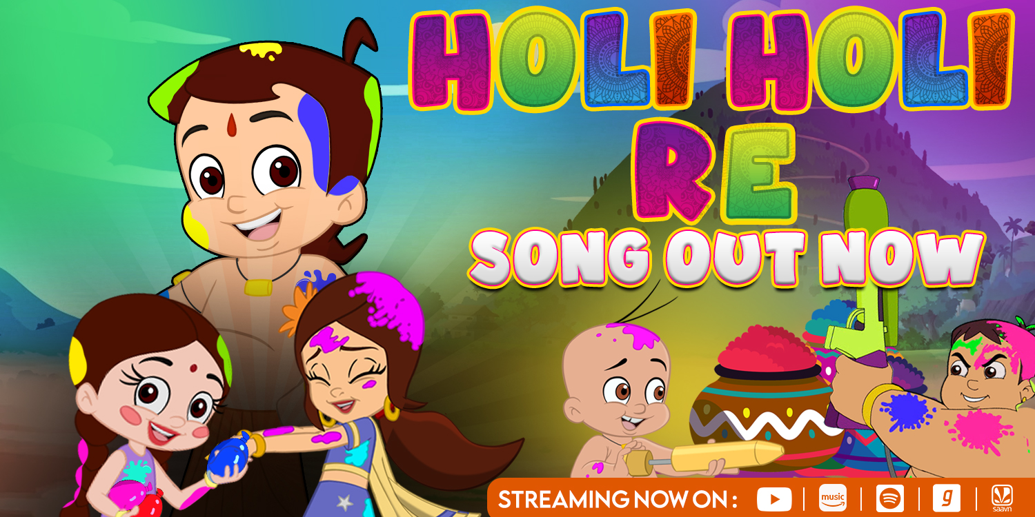 Holi Holi Re
